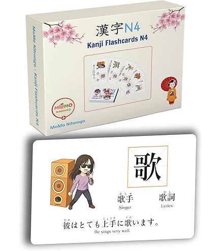 Amazon.co.jp: ちはやと覚える百人一首暗記カード 「ちはやふる